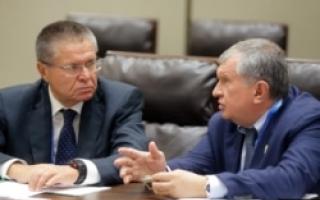 Saksi yang tidak dijangka: mengapa Sechin datang ke perbicaraan Ulyukaev
