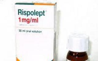 Rispolept instructions for use, contraindications, side effects, reviews